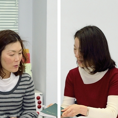 講座のご案内