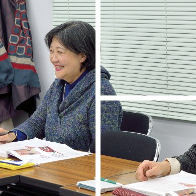 講座のご案内
